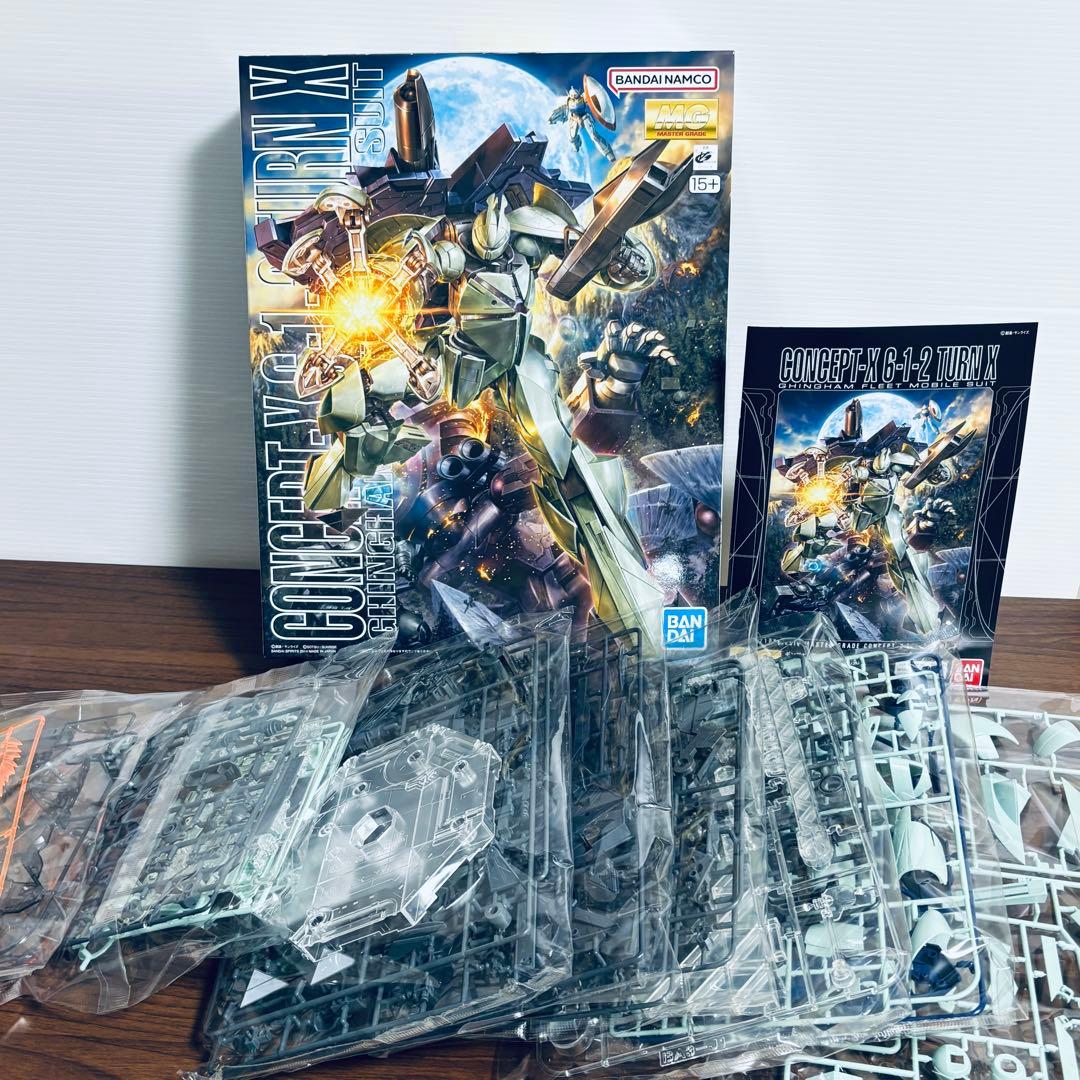 MG 1/100 Concept-X 6-1-2 ターンX