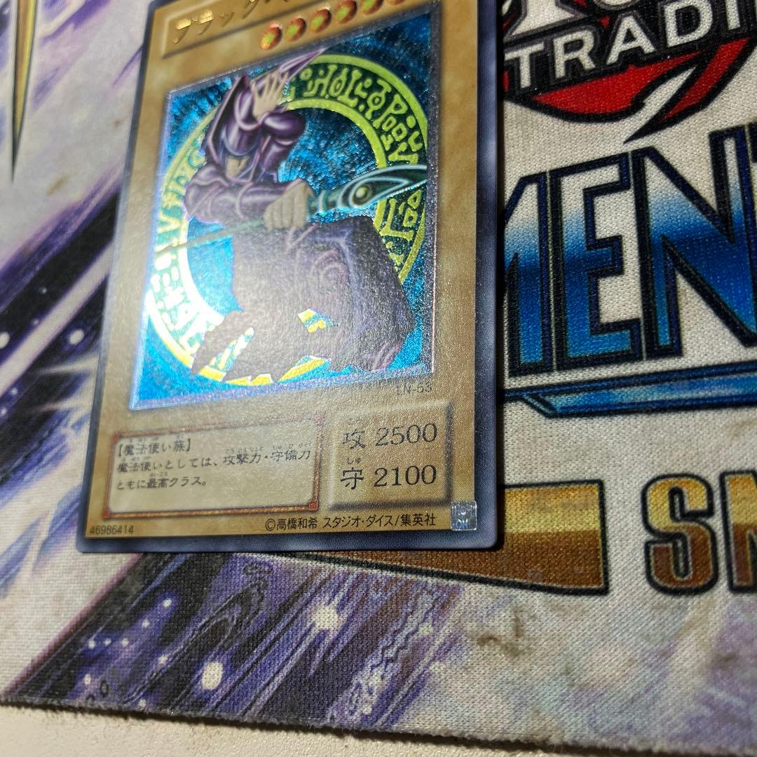 k*1様 ブラック・マジシャン レリーフ