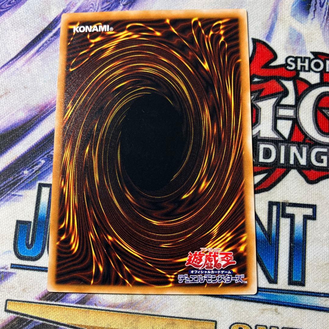 k*1様 ブラック・マジシャン レリーフ