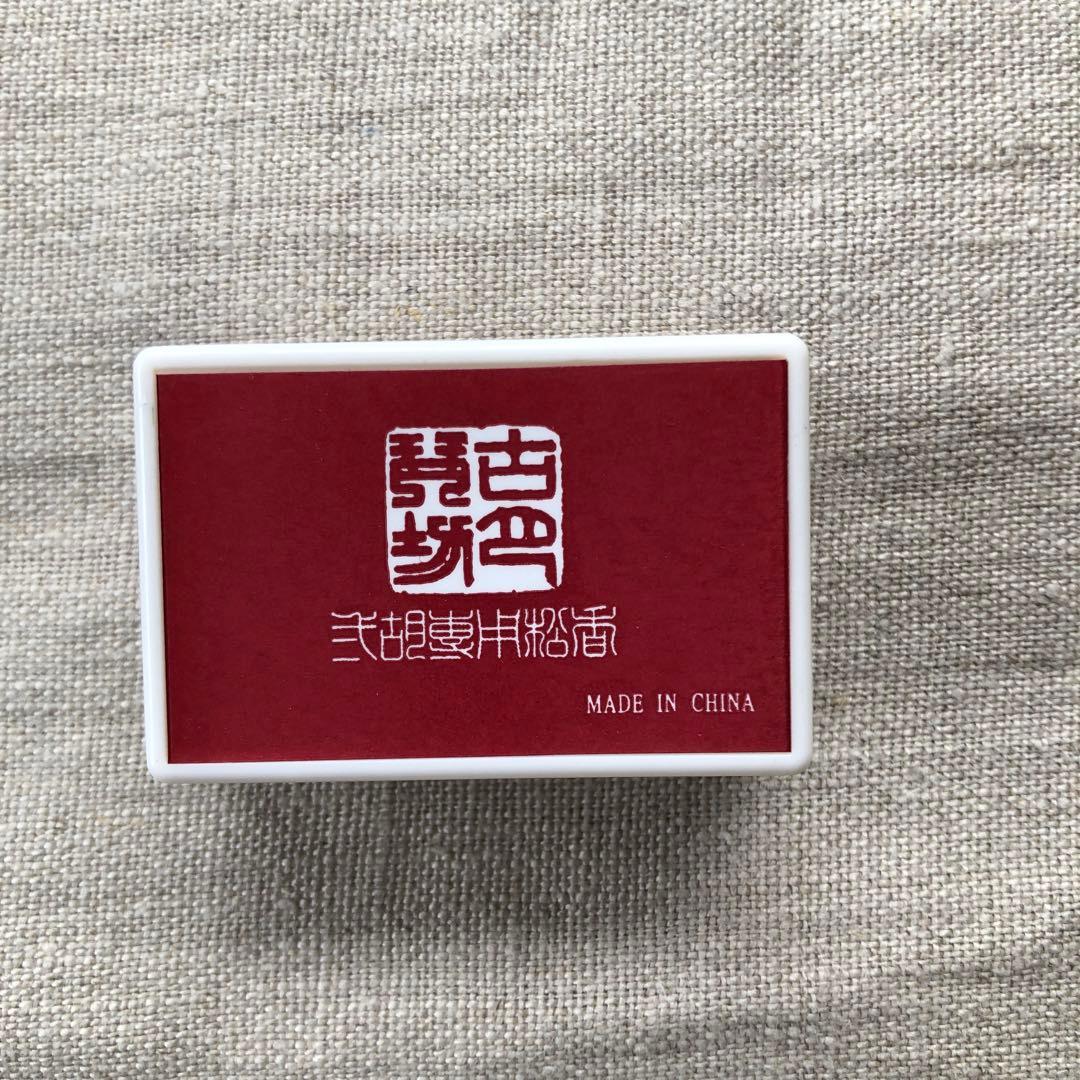 二胡　ケース付き