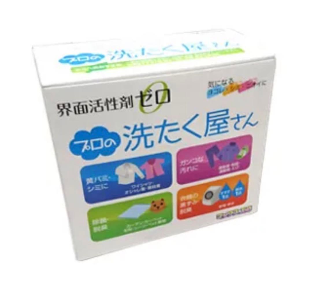 mi　界面活性剤ゼロ プロの洗たく屋さん 1000g 5個