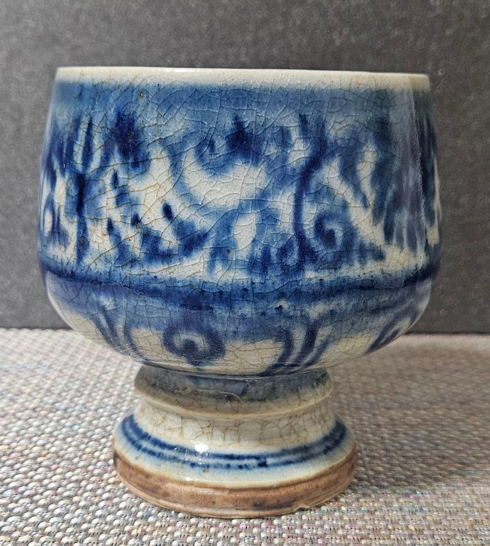 本物保証❗】所載掲載品❗】実物 15～16c　ベトナム古陶磁器　染付 菊唐草文碗