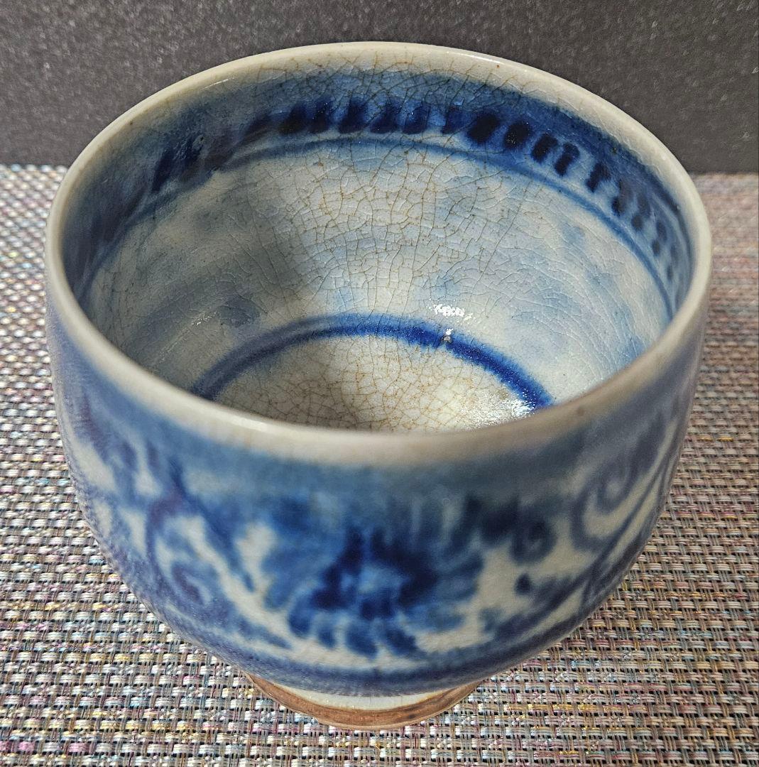 本物保証❗】所載掲載品❗】実物 15～16c　ベトナム古陶磁器　染付 菊唐草文碗