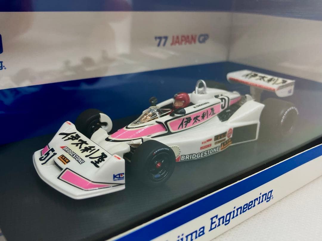 新品★コジマ KOJIMA KE009★高原敬武★1977F1日本GP★1/43