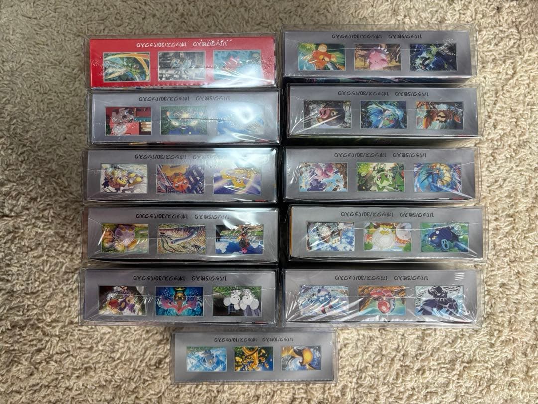 ポケモンカード　絶版BOX 11箱　トリプレットビート　151 黒炎等