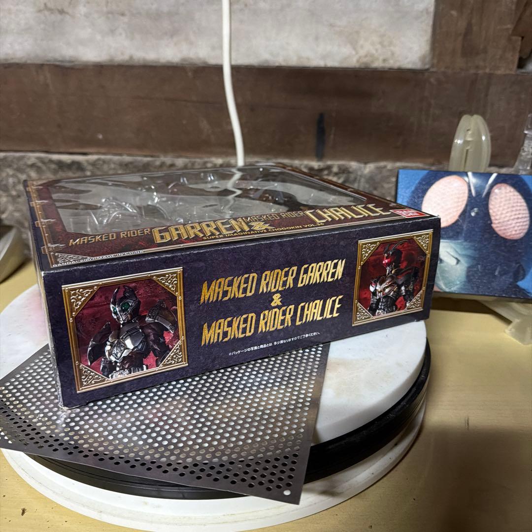 MASKED RIDER GARREN & CHALICE フィギュアセット