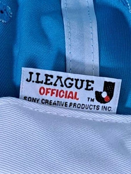 ASフリューゲルス(横浜フリューゲルスFlügels) キャップ