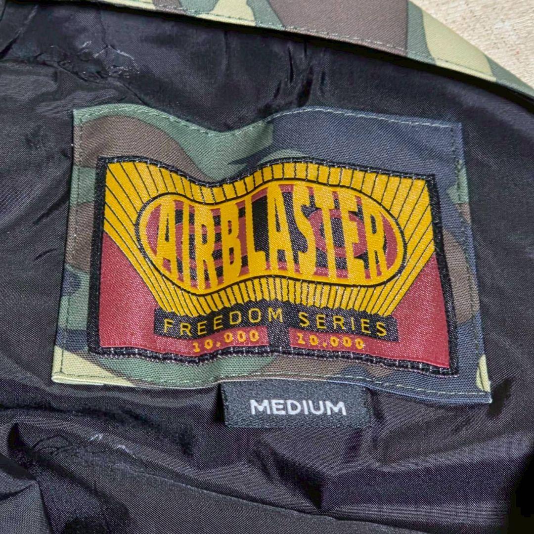 エアブラスター Freedomシリーズ上下セット Mサイズ ルーズシルエット