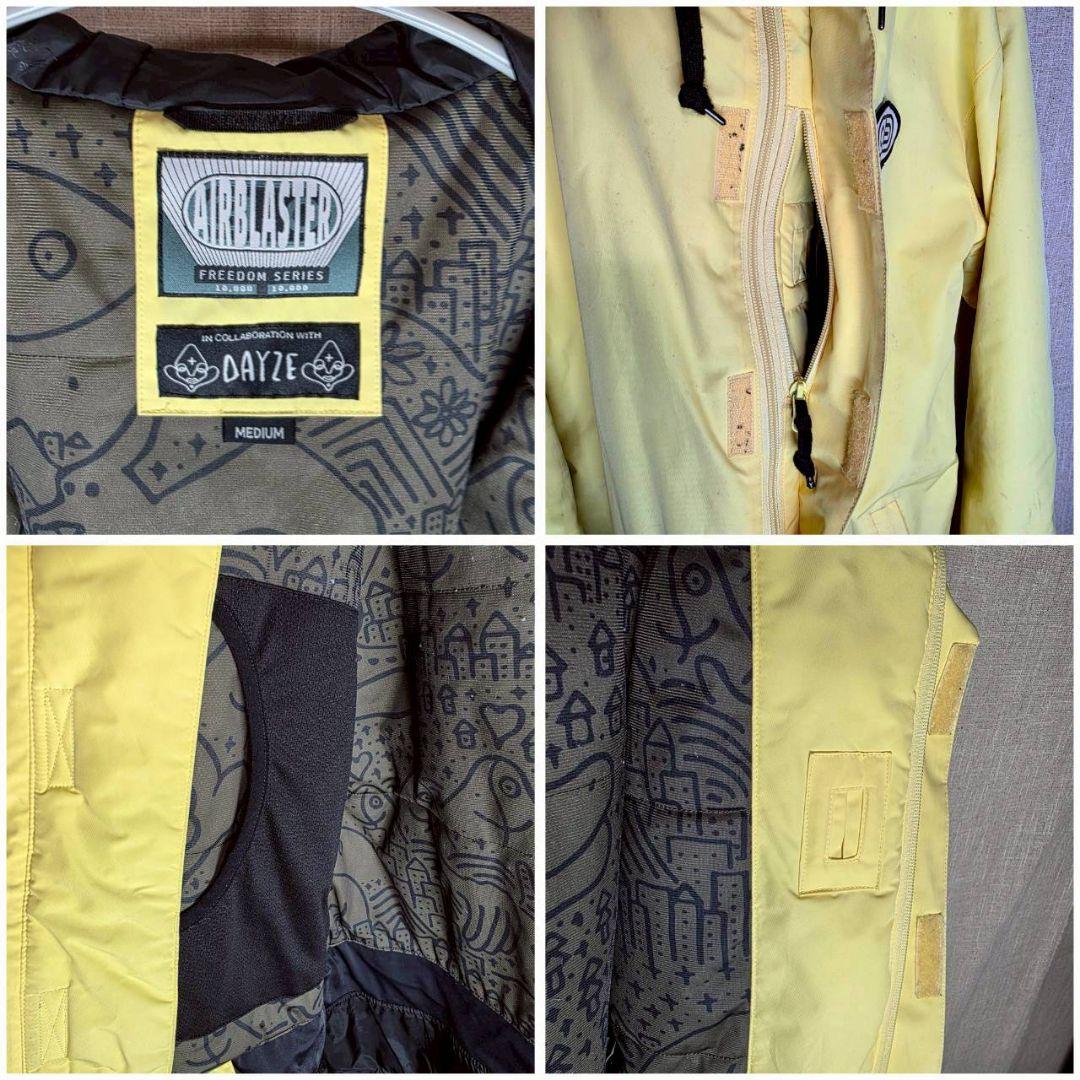 エアブラスター Freedomシリーズ上下セット Mサイズ ルーズシルエット
