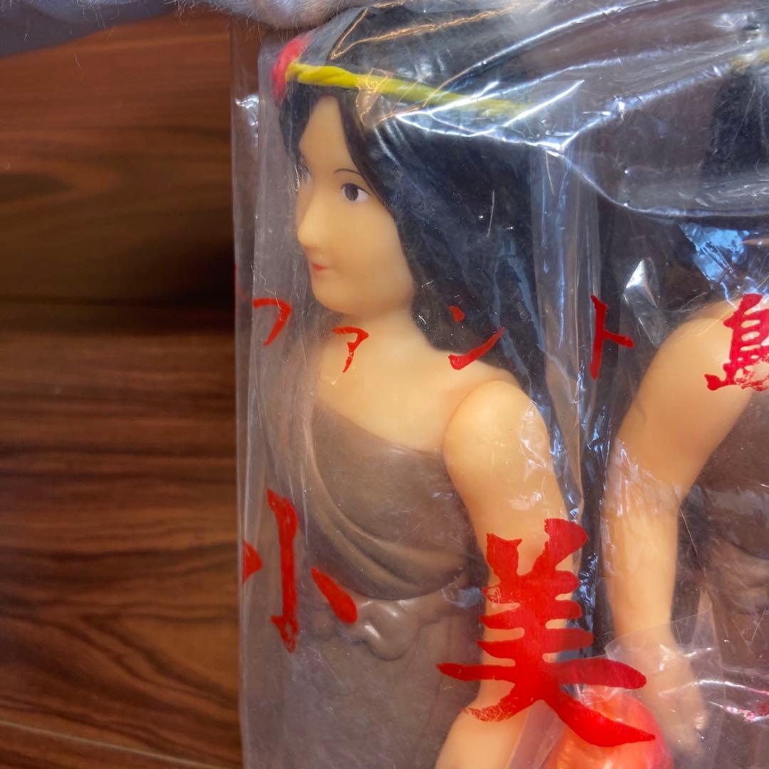 M1号 インファント島の妖精 小美人 ミニモスラ付き 新品未使用 5780