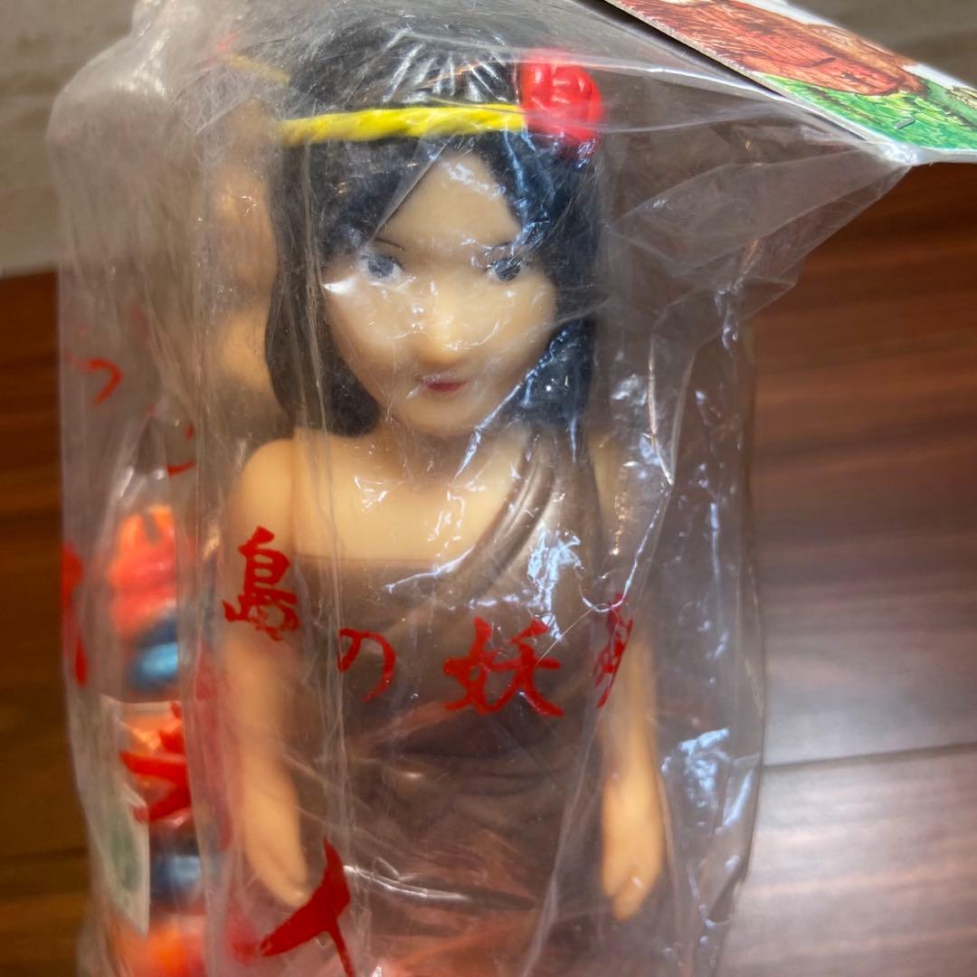 M1号 インファント島の妖精 小美人 ミニモスラ付き 新品未使用 5780