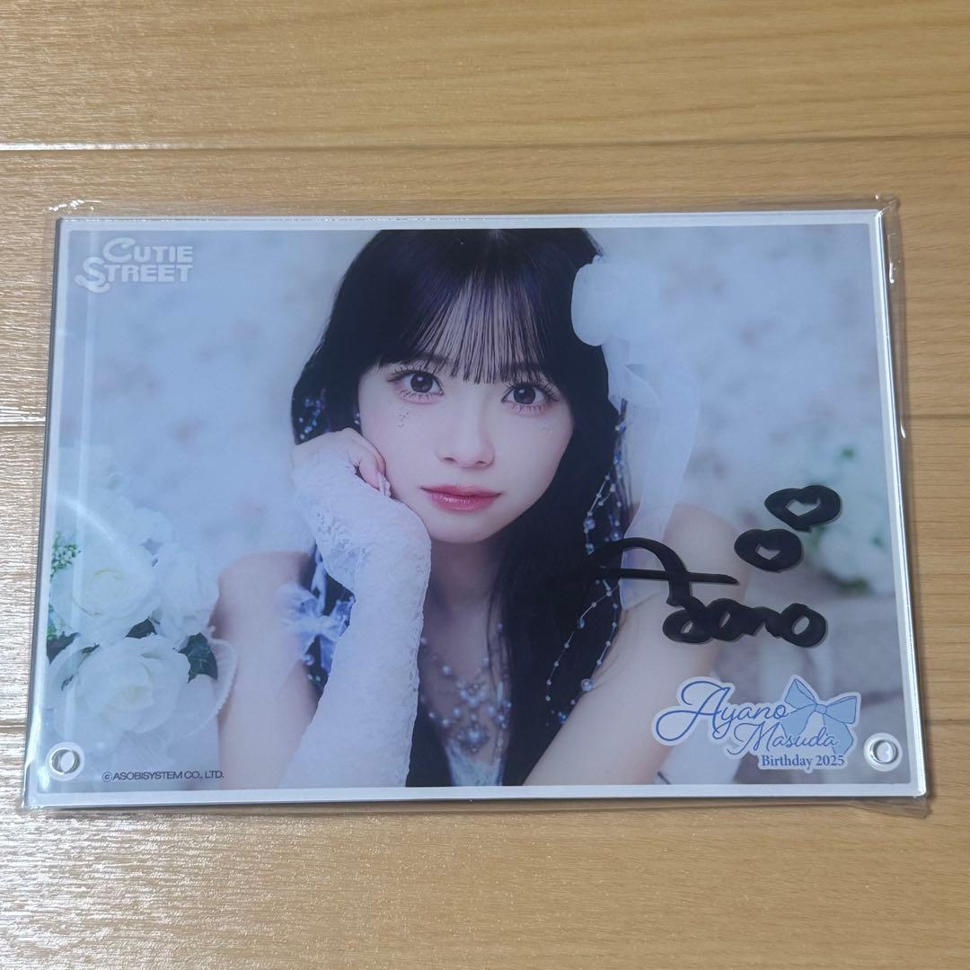 CUTIE STREET 増田彩乃 生誕アクパネ