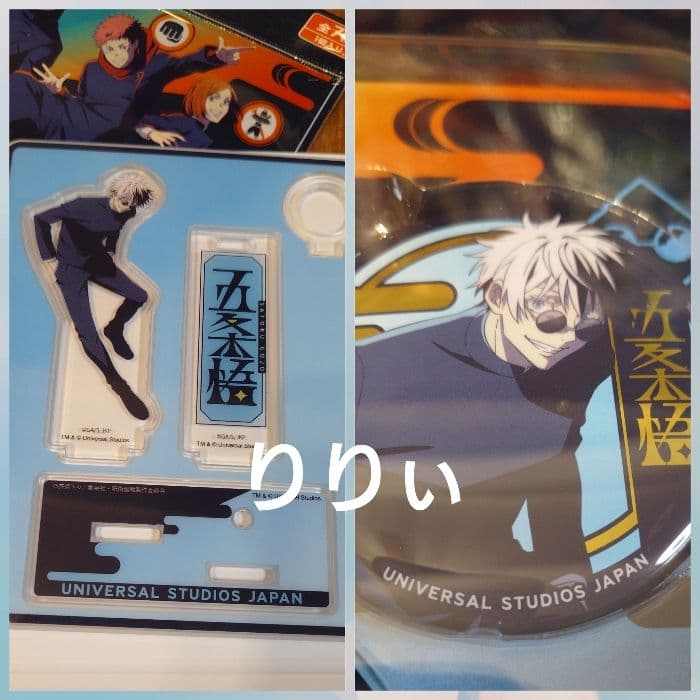 USJ ユニバ 呪術廻戦 缶バッジ コレクタブルアクリルペンスタンド 五条悟