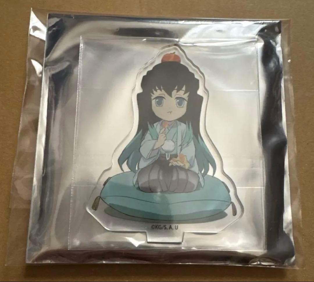 鬼滅の刃 c105 お正月 時透無一郎