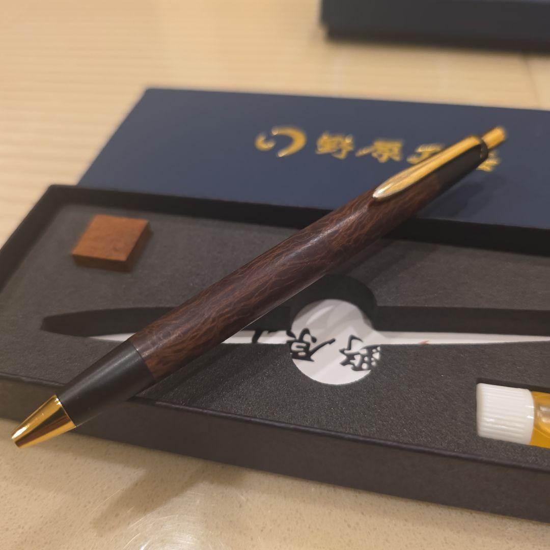 野原工芸 シーオーク　シャーペン　旧型