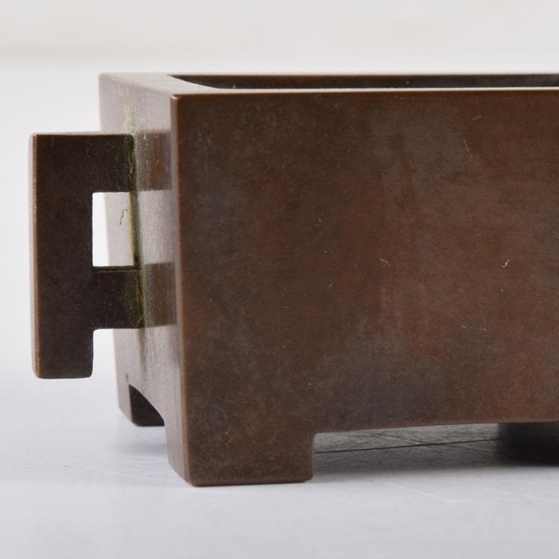 中国　大明宣徳年製　古銅　四方双耳香炉　馬槽爐　V　7285E