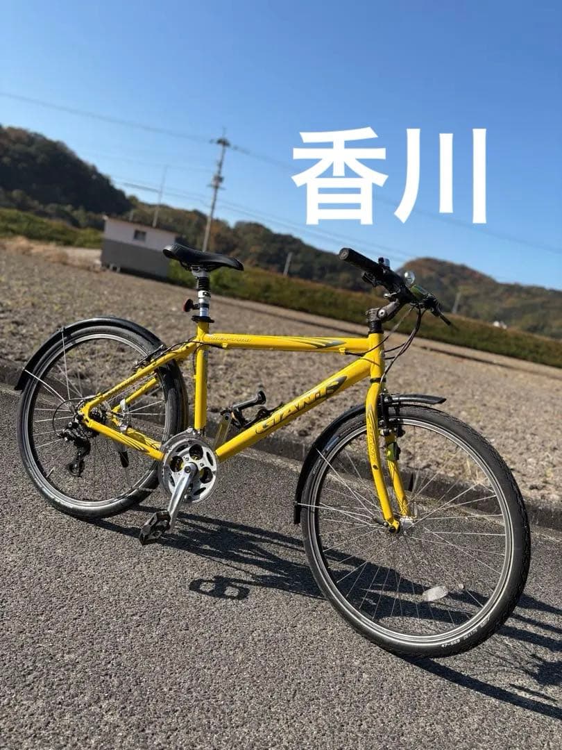香川　GAIANT クロスバイク　ジャイアント　　ロードバイク　自転車