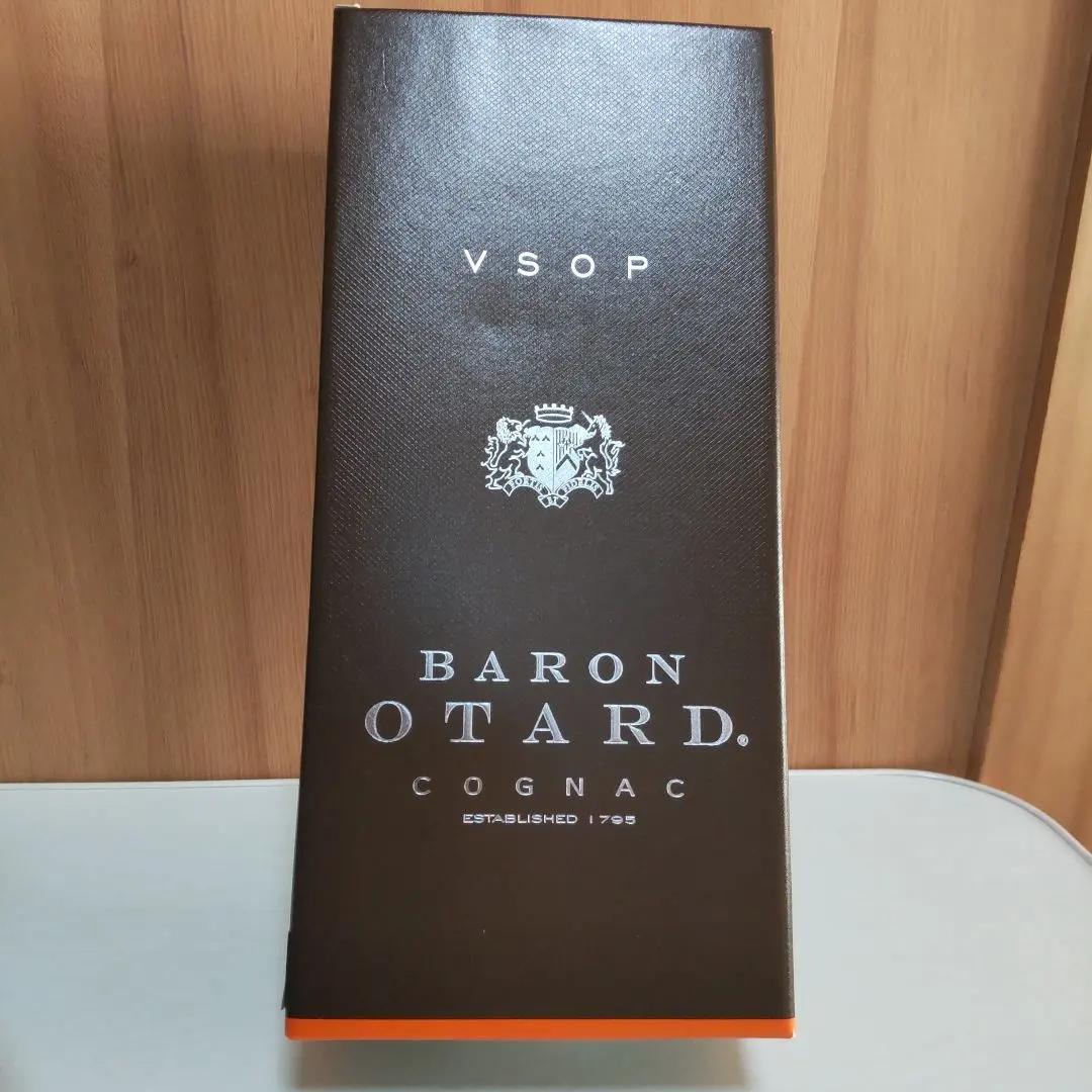 BARON OTARD VSOP 　クルボアジェ VSOP