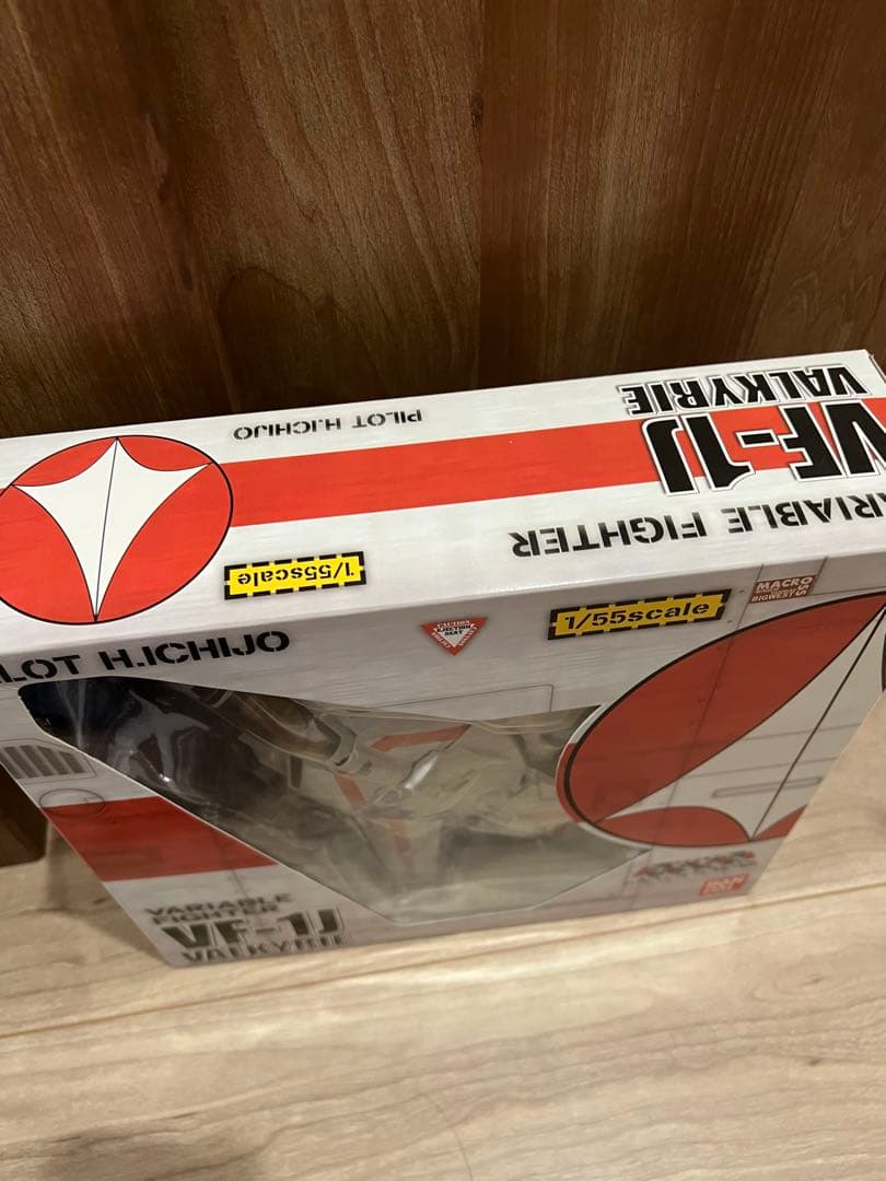 未開封　バルキリー 1/72 スケール 4体セット