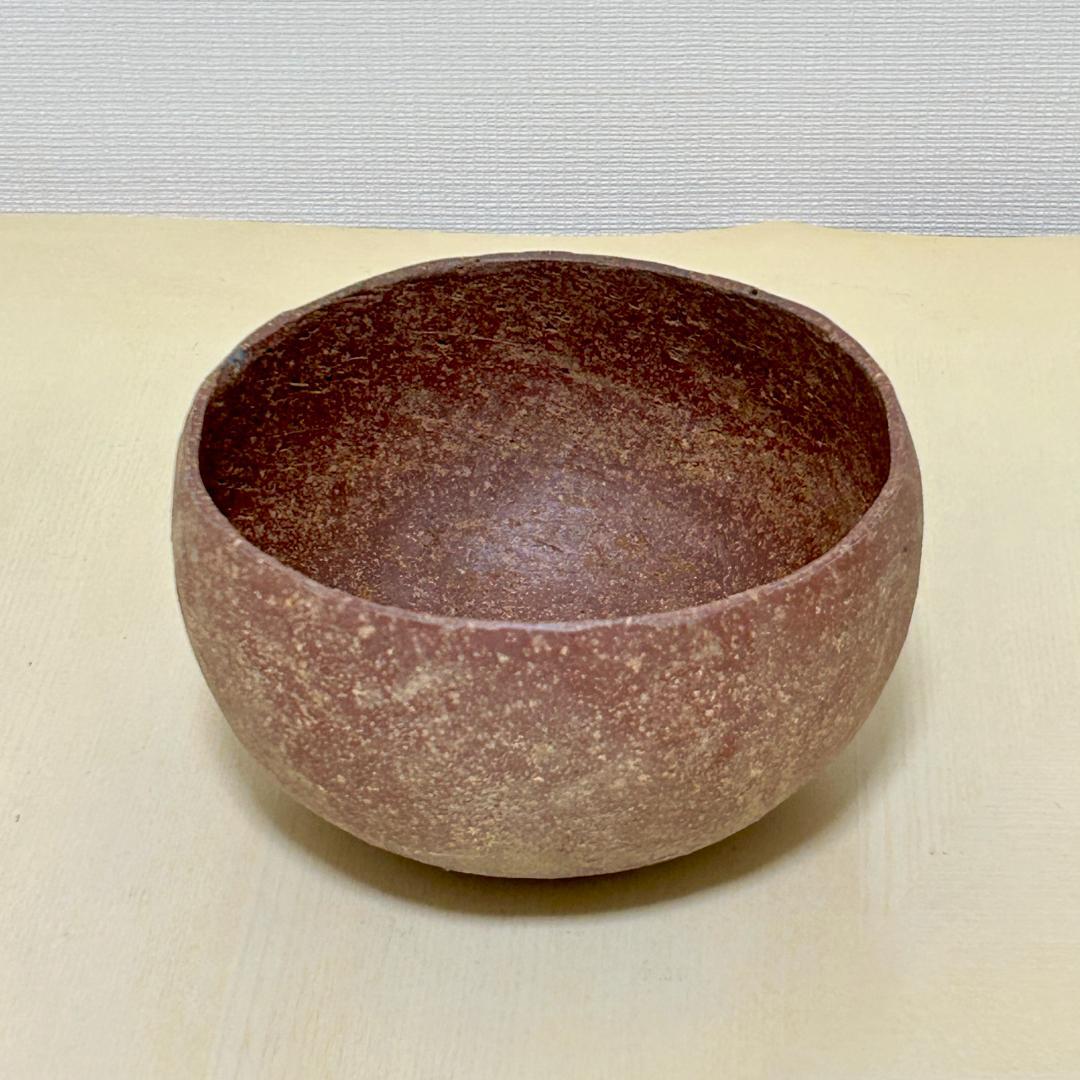 星正幸　備前　大坊垸　14×8cm