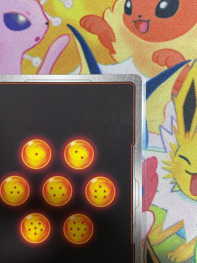 ドラゴンボールFW 孫悟空ウルトラパラレルR★★　SB01-023