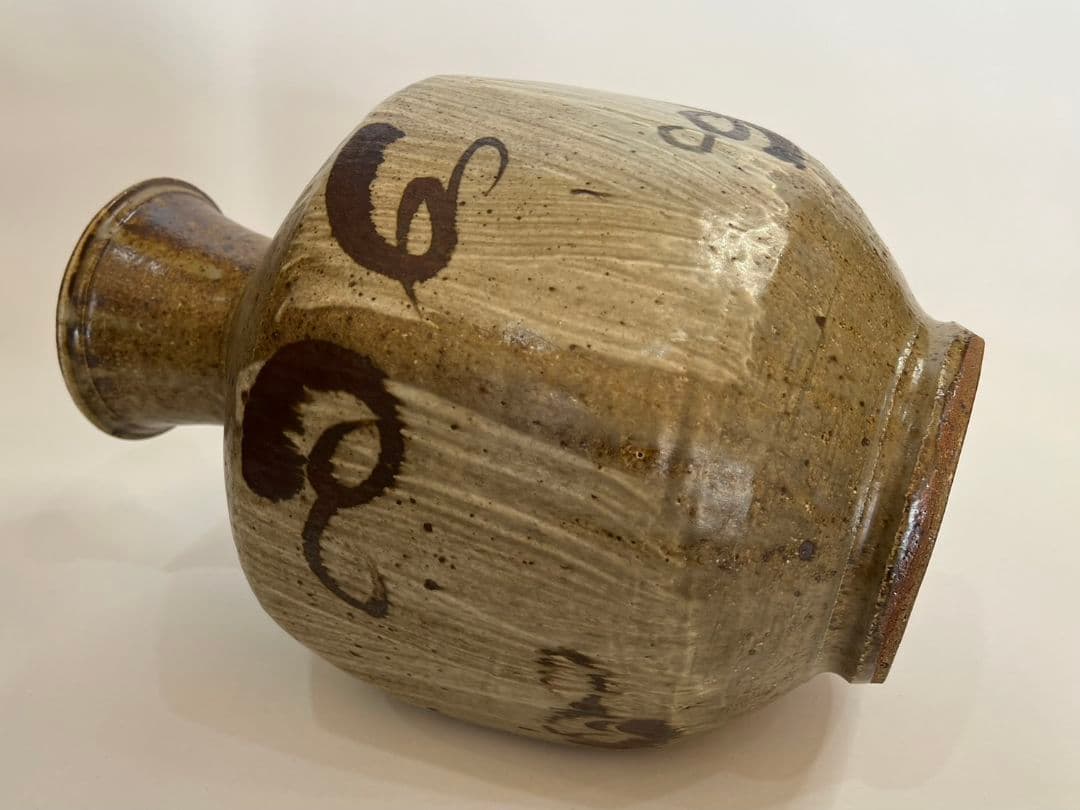 人間国宝・島岡達三作　鉄絵刷毛目面取扁壺　特大35cm 本物保証