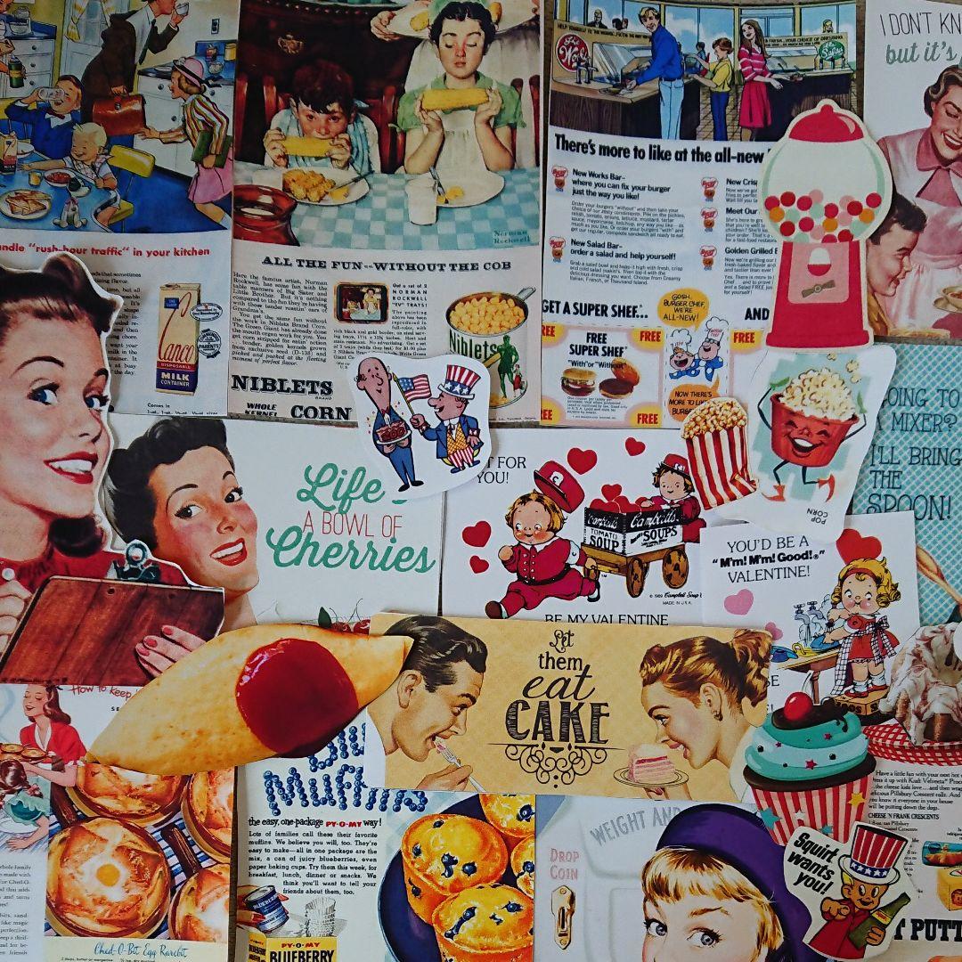 毒きのこアルバムスクラップ、ジャンクジャーナル、おすそ分け素材No.314