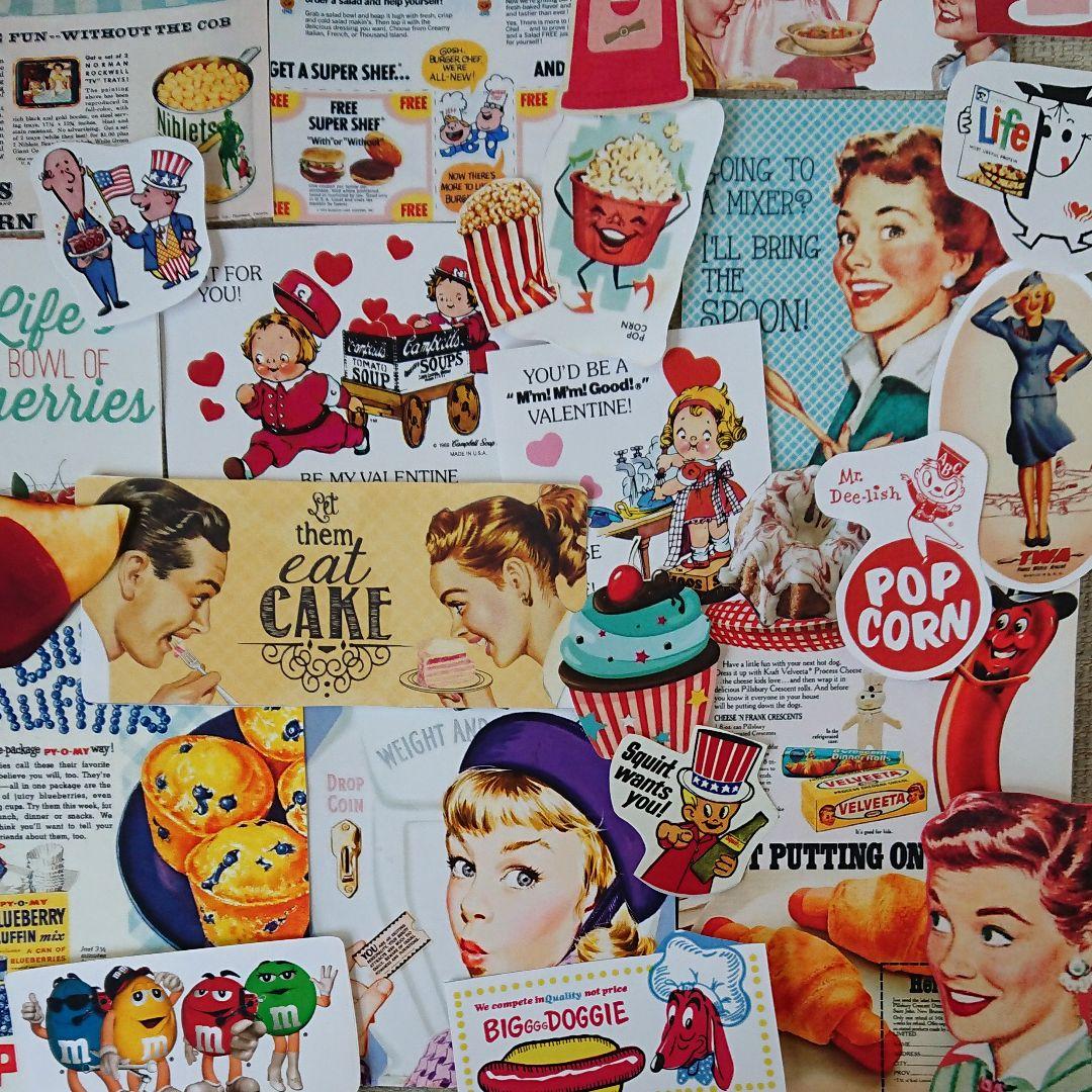 毒きのこアルバムスクラップ、ジャンクジャーナル、おすそ分け素材No.314