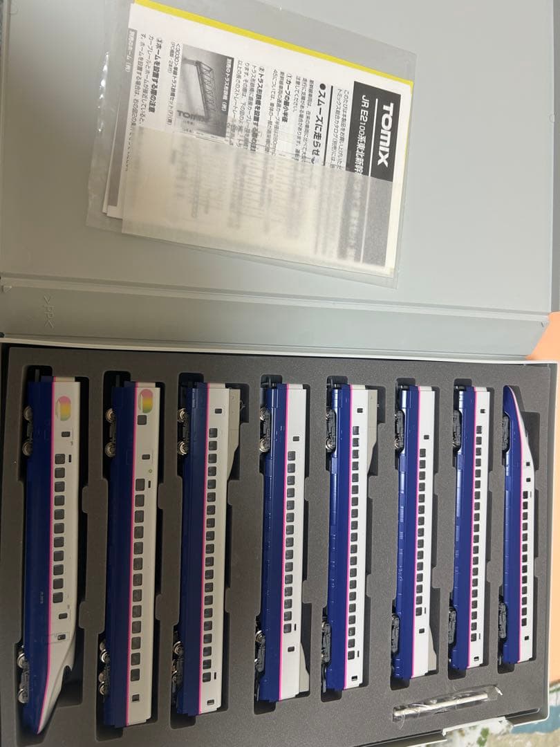 大*町様 TOMIX 新幹線 E2系100番台　8両編成 Nゲージ