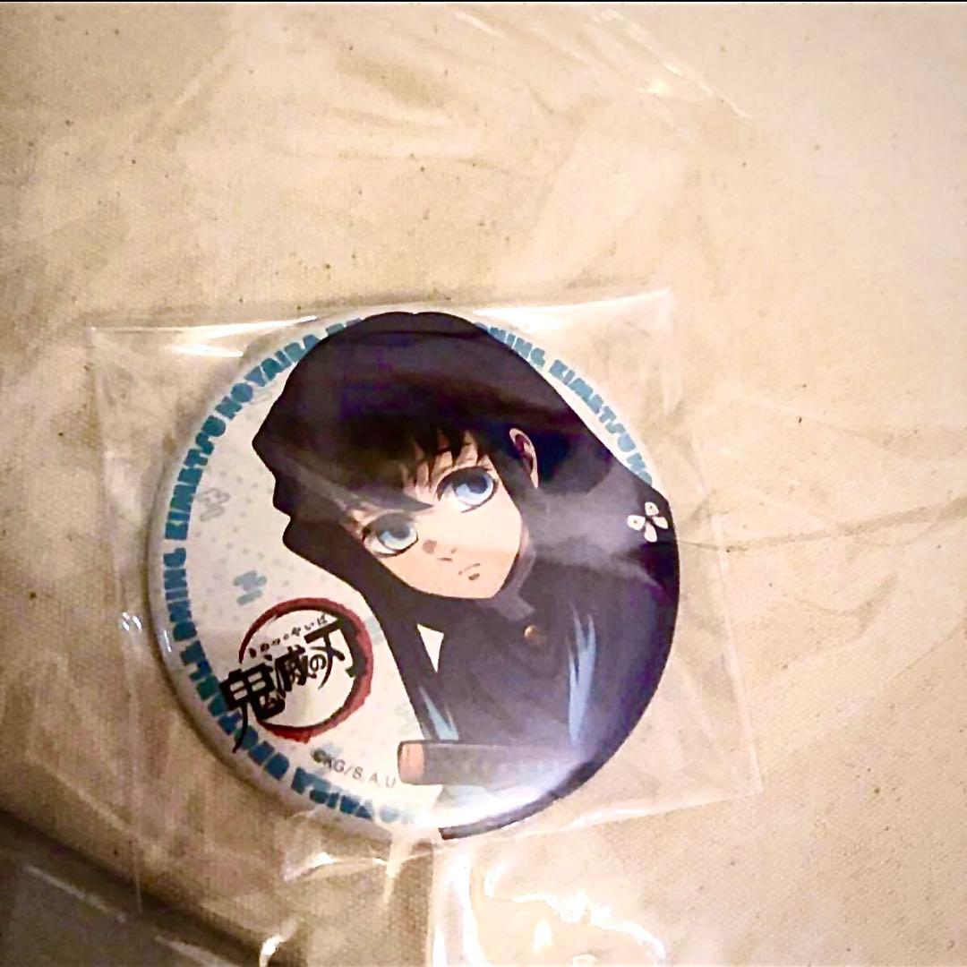 鬼滅の刃HIROMA開店記念グッズトートバッグ缶バッジ付き時透 無一郎希少新品