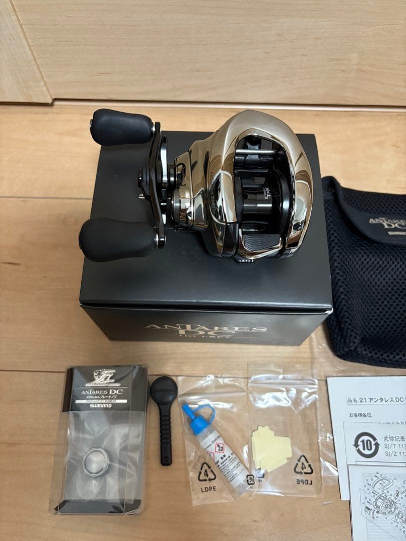【美品】シマノ 21アンタレスDC Hg 左 おまけ付き