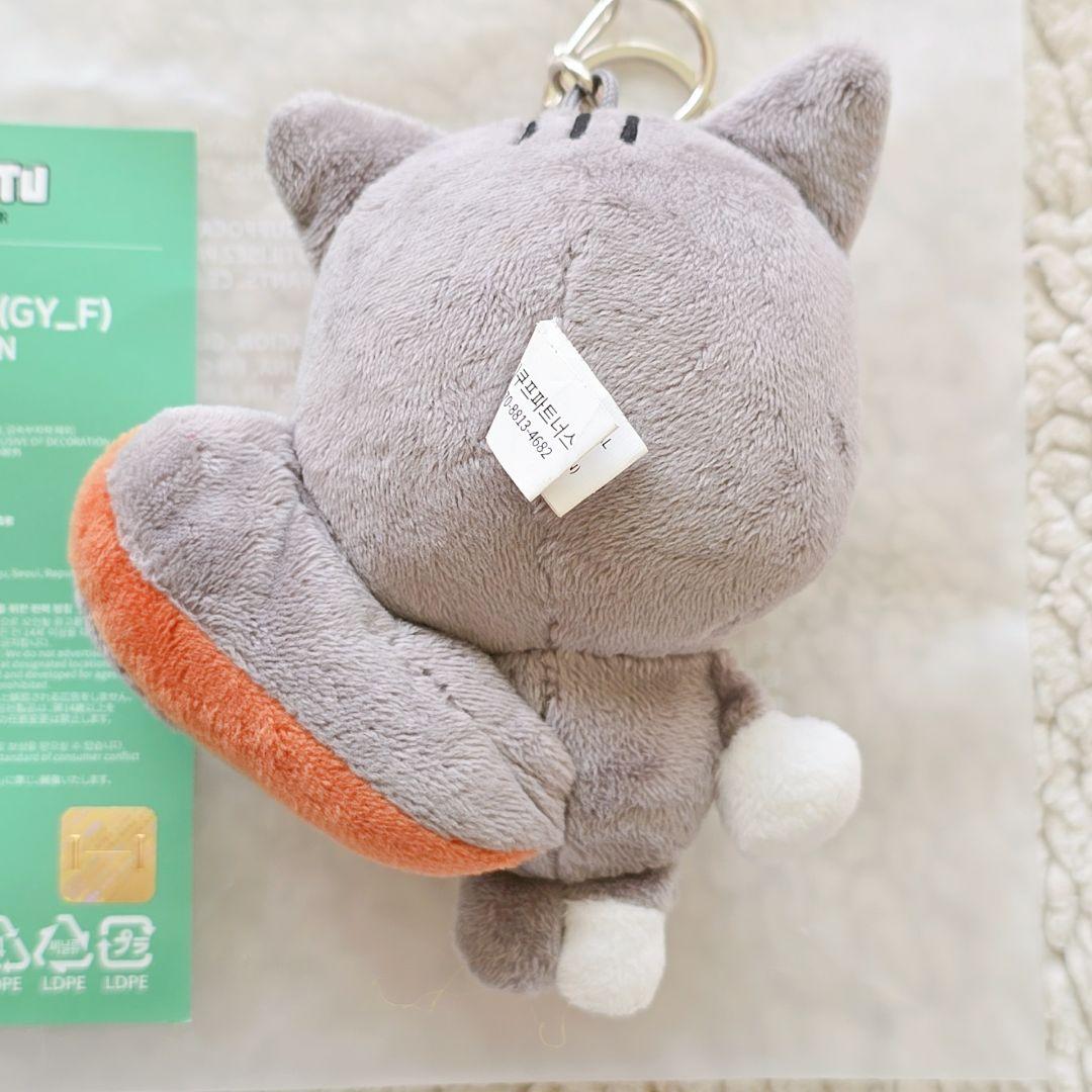 TXT プルバトゥ ダゴニャン ぬいぐるみキーリング 初期