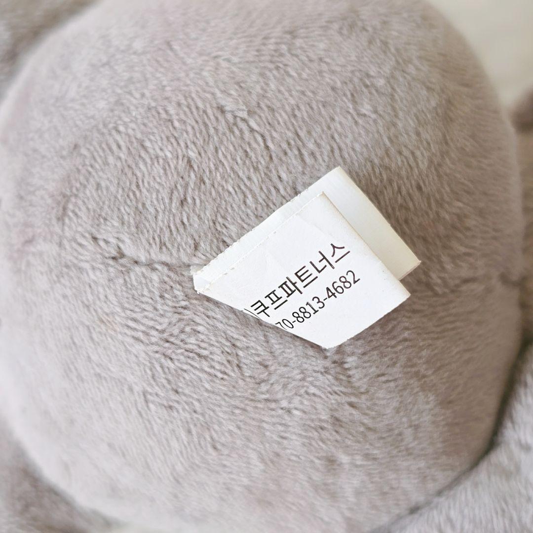 TXT プルバトゥ ダゴニャン ぬいぐるみキーリング 初期