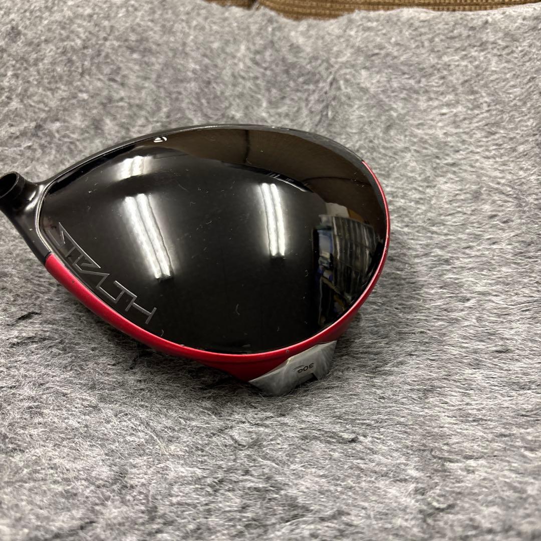 TaylorMade STEALTH2 HD 9.0°