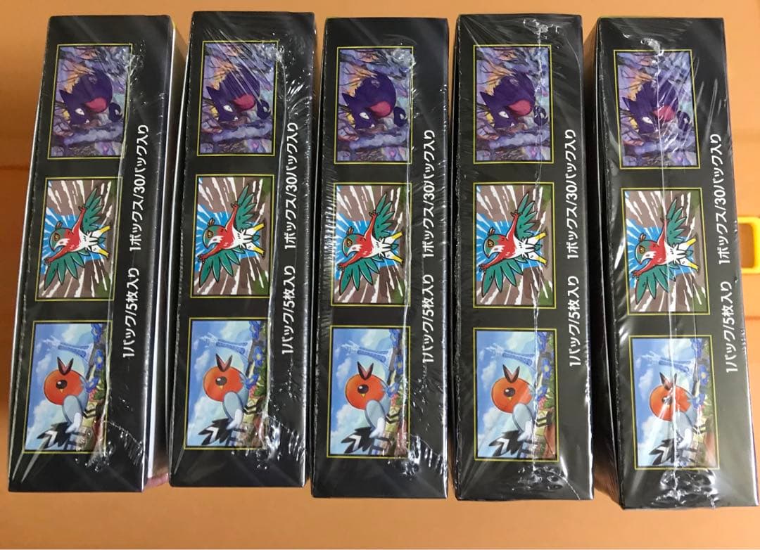 シュリンク・ペリペリ有り ポケモンカード ムニキスゼロ 5BOX他パック&プロモ