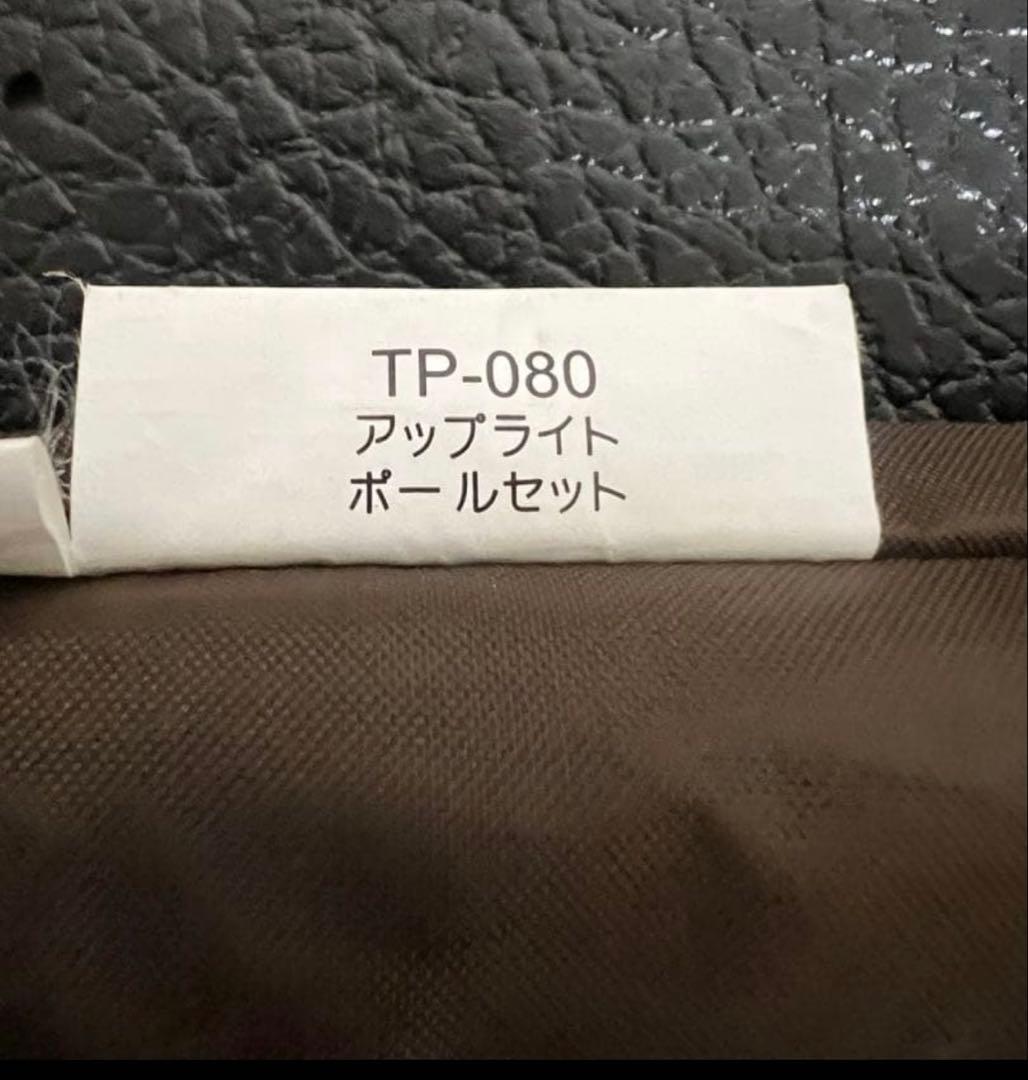 スノーピークランドロック （TP-671）オプションセット　おまけ付き