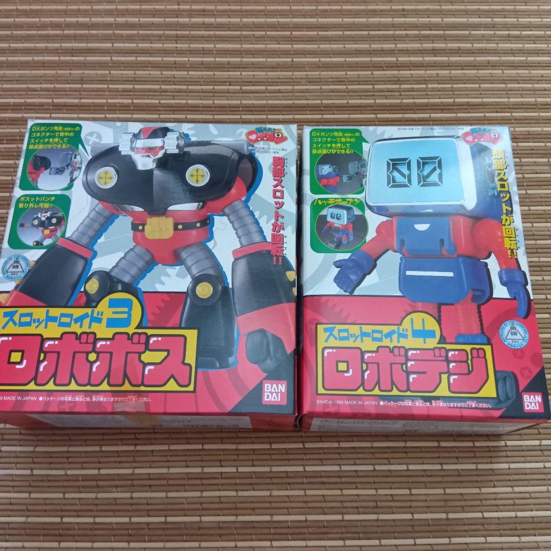 【新品未開封】燃えろロボコン　超合金&スロットロイド&HG 19体セット