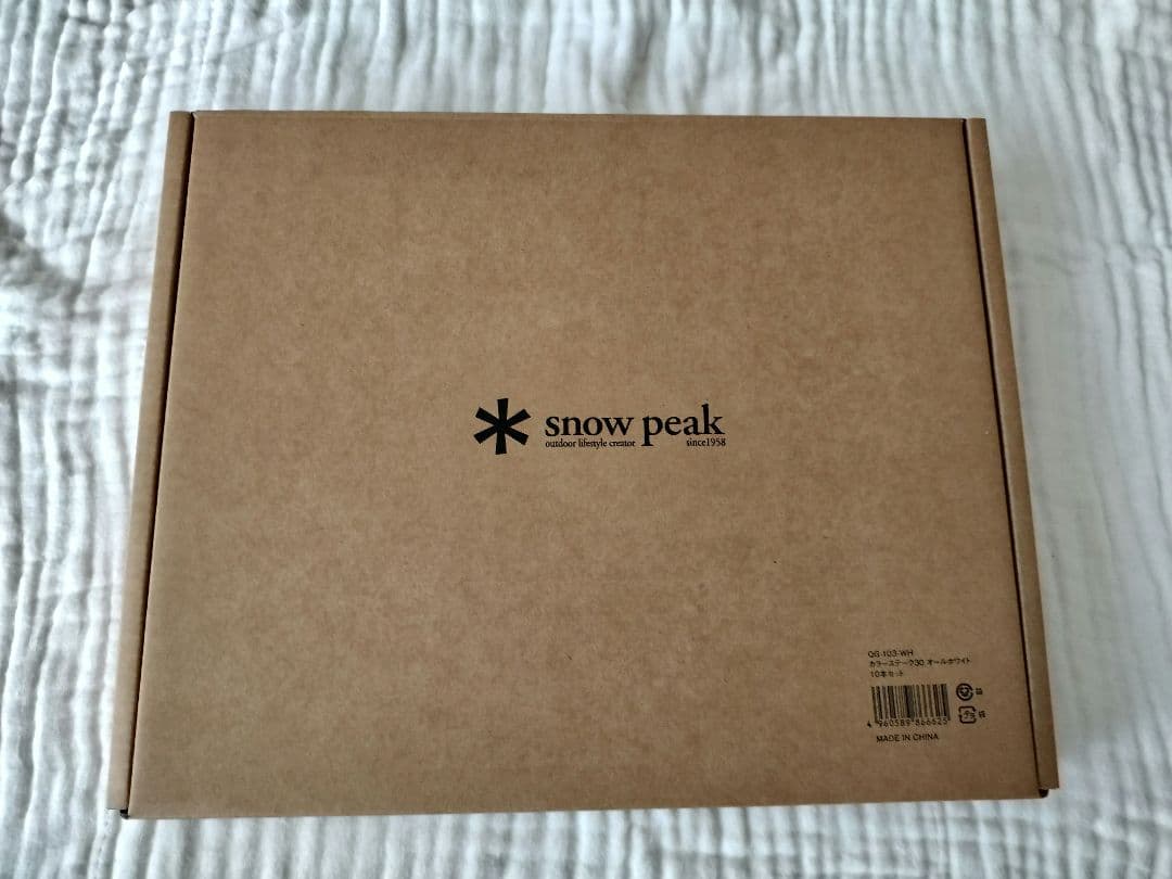 【非売品】カラーステーク30 オールホワイト 10本セット　 Peak