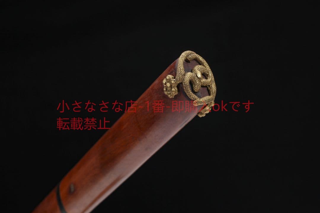 シンプル梅唐横刀酸枝木タイプ 古兵器 武具 刀装具 日本刀 模造刀 居合刀