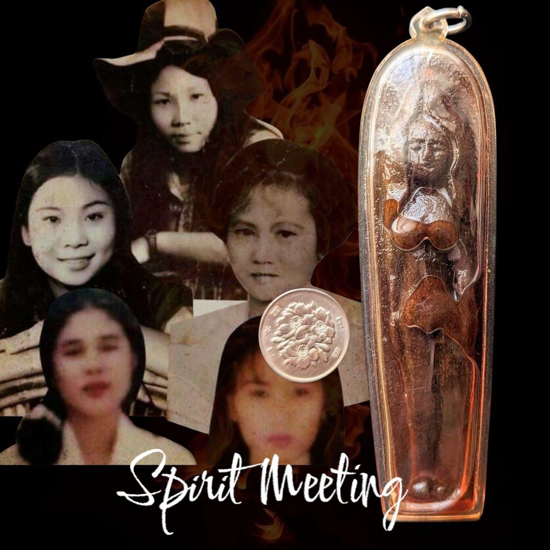 貴重　Super Rare　ポーサラタン師渾身　ナーリーポン5人女性精霊　真品