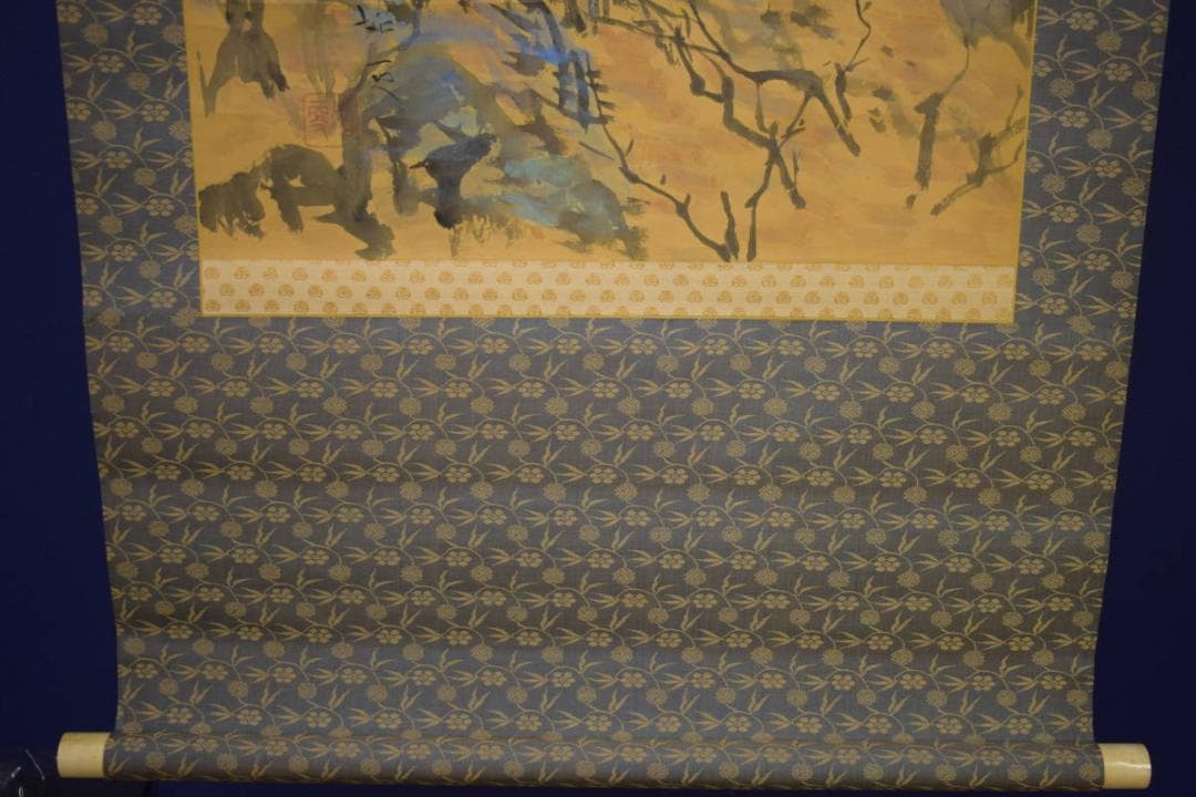 真作/榊原始更/山水梅図/布袋屋掛軸HI-863