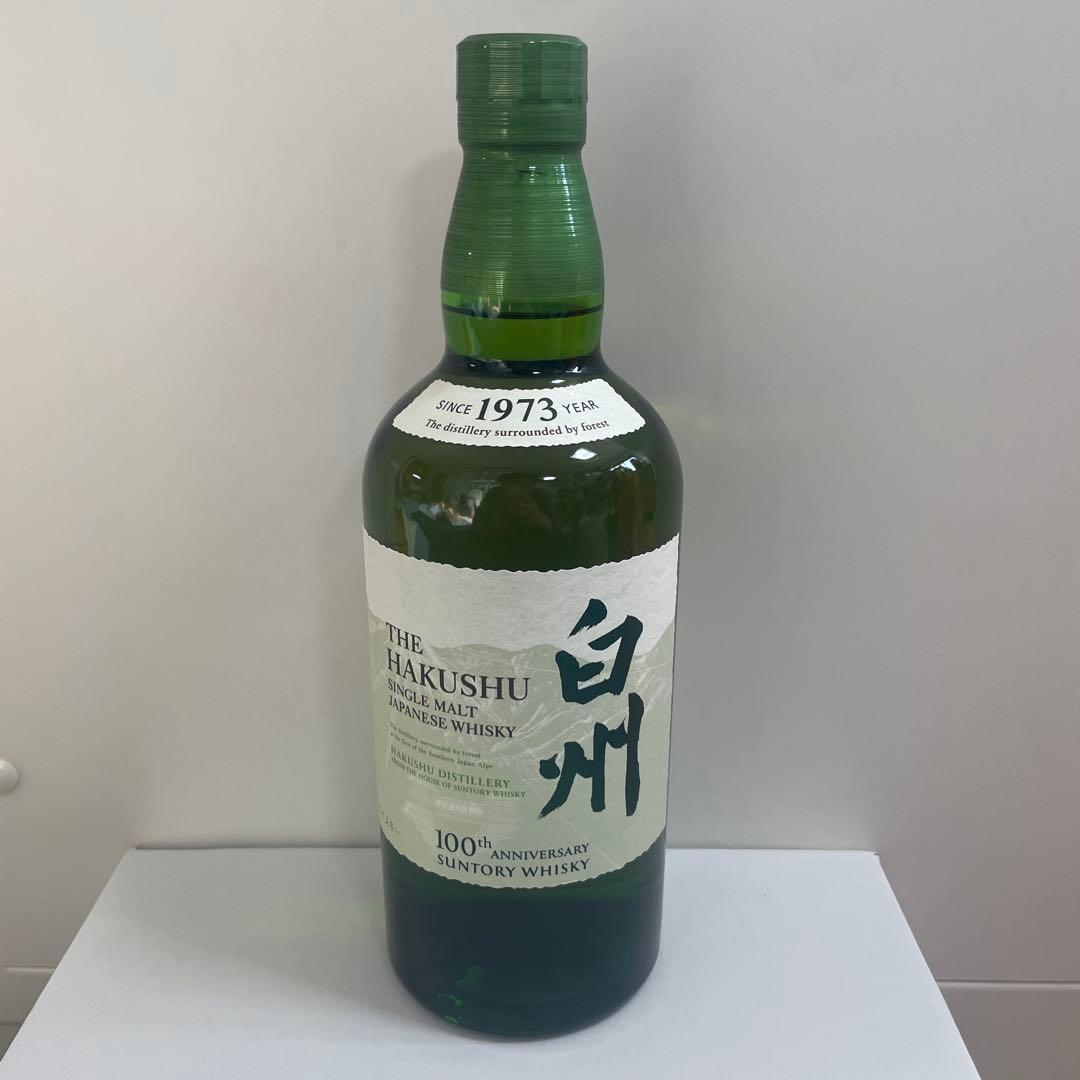 サントリー 白州 シングルモルトウイスキー 700ml 100周年記念
