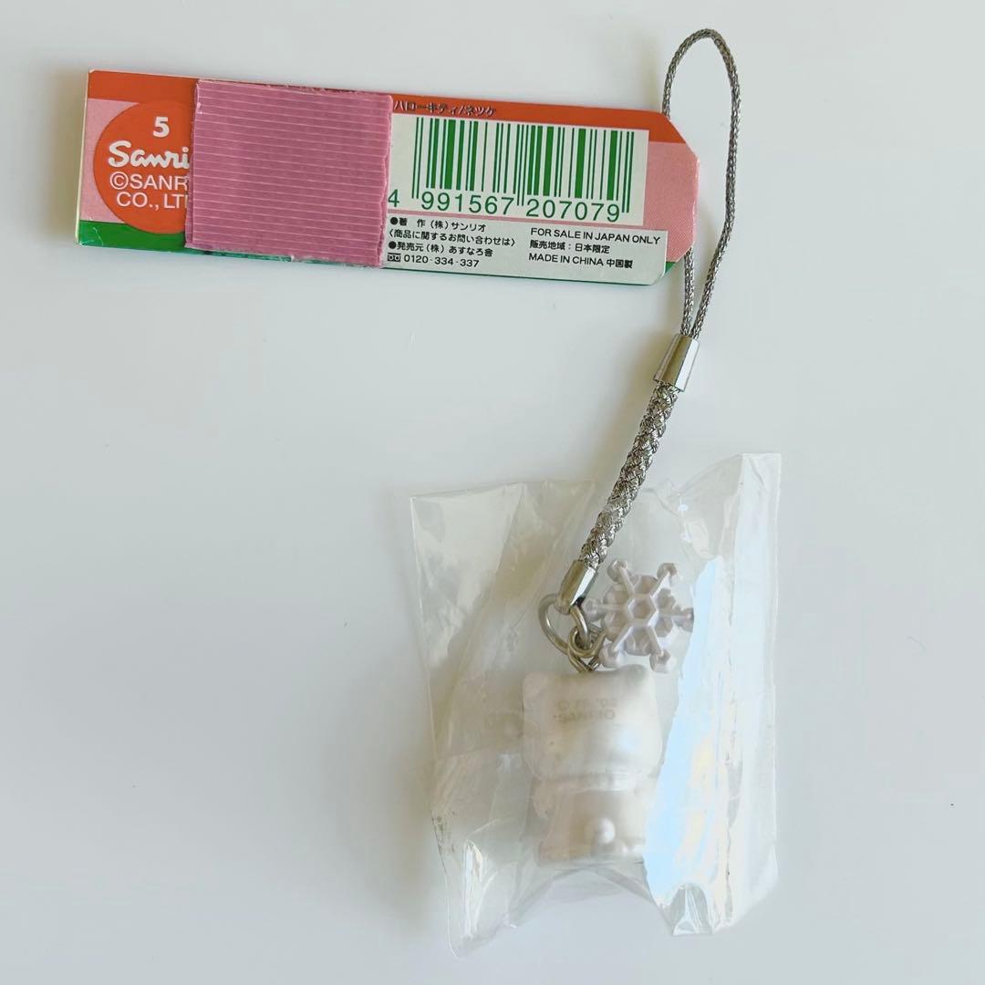 【希少激レア】キティ 根付けストラップ　クリスマスブーツバージョン 2002