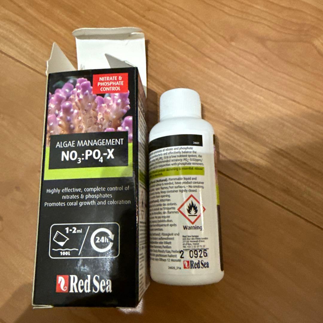 海水用品まとめ ライティングマスター サンゴ 海水魚飼育用フルスペクトルLED