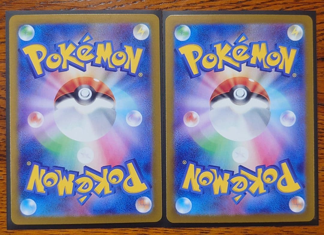 ポケモンカード　ラティオス　AR　ラティアスex　SAR　セット