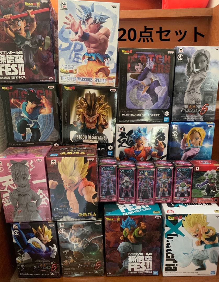 ドラゴンボール プライズフィギュア　20点セット