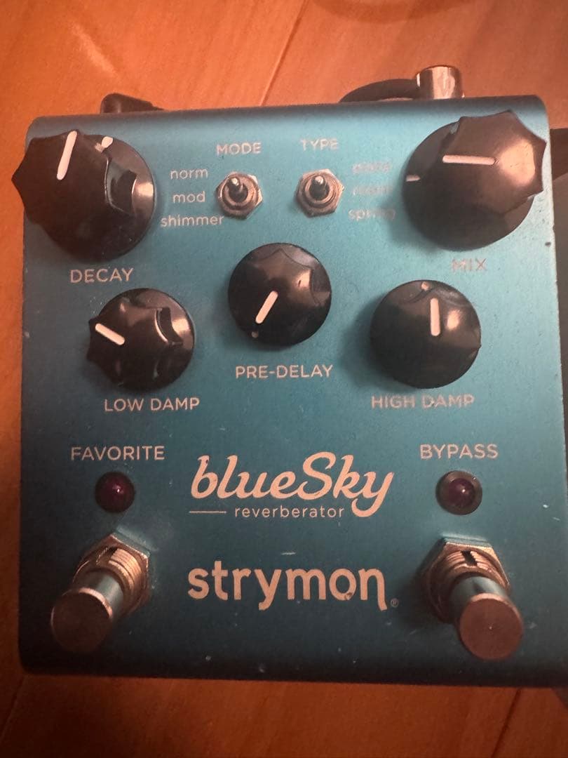 エフェクターボード セット