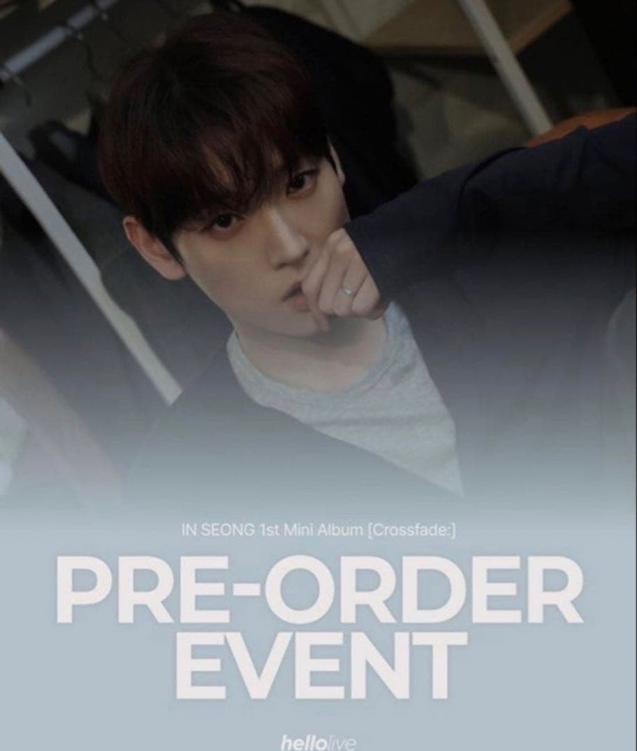 【当選者限定】SF9 インソン 直筆サイン入りポラロイド HELLOLIVE