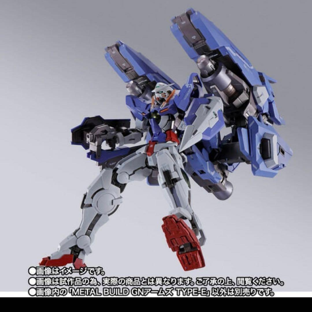 【新品未開封】L BUILD GNアームズ TYPE-E