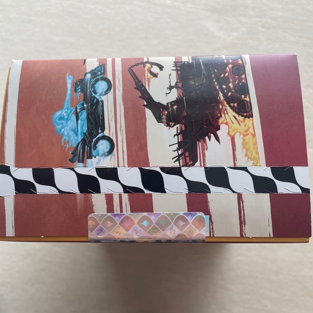 新品　霊気走破